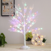 LED FAIRY TREE LIGHT – BIRCH NIGHT LAMP MOOD LIGHT FOR HOME & EVENTS - 22 INCHES