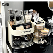 MAKEUP ORGANIZER WITH DRAWER & BRUSH HOLDER VANITY STORAGE FOR SPONGES LIPSTICKS & COSMETICS